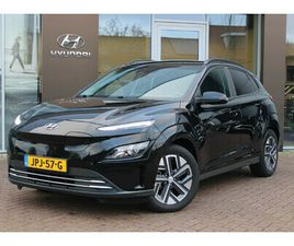 HYUNDAI KONA EV FASHION 64 KWH