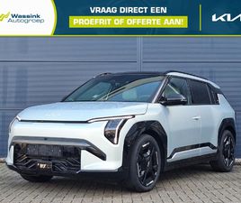KIA EV3 81,4 KWH 204PK GT-PLUSLINE | STOELVERWAMING -EN VENTILATIE | SCHUIF-KANTELDAK | HARMAN KARDON PREMIUM AUDIO |