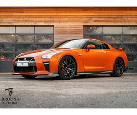 NISSAN GT-R 3.8 V6 570PK