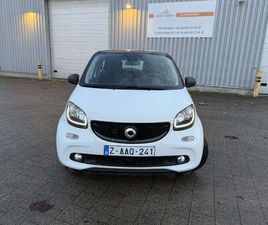 SMART FORFOUR 17.6 KWH EQ COMFORT+ (EU6.2)
