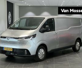 MAXUS EDELIVER 7 L2H1 88 KWH CRAFTSMAN | APPLE CARPLAY | 1500 KG TREKGEWICHT | CLIMAT CONTROL | DODEHOEK DETECTIE | ADAPT.CRUISE CONTROL | TREEPLANK |