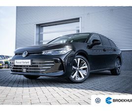 VOLKSWAGEN PASSAT VARIANT BUSINESS - EHYBRID