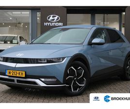 HYUNDAI IONIQ 5 CONNECT 58 KWH