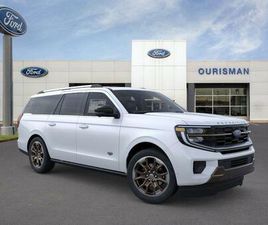 FORD EXPEDITION MAX NEW 2026 FORD EXPEDITION MAX KING RANCH