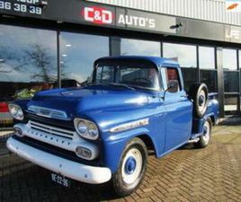 CHEVROLET APACHE 3100 V8 1959 LPG GERESTAUREERD STEPSIDE — OLDTIMERS — MARKTPLAATS
