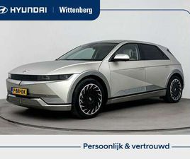 LOUNGE AWD 73KWH | NAVI | CLIMA | CRUISE | 360 CAM