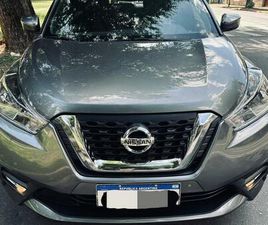 KICKS ADVANCE MT 2020