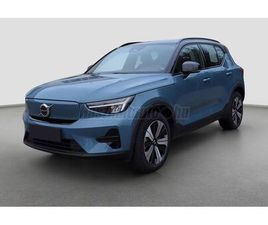 VOLVO EX40 SINGLE MOTOR/PDC/KAMERA/HIFI/WIFI/NAVI/LED/ÁFA-S