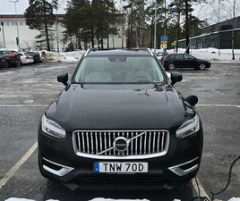 7 SÄTEN RECHARGE T8 AWD GEARTRONIC