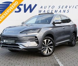 BYD SEAL U 1.5 DM-I FWD BOOST | PANO | LEDER | 360* CAMERA | ACC | 19 INCH