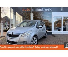 OPEL AGILA 1.2 EDITION | AUTOMAAT | 45.000 KM |