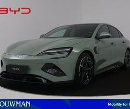 BYD SEAL DESIGN RWD 82.5 KWH | NIEUW & DIRECT LEVERBAAR | PANORAMADAK | WARMTEPOMP
