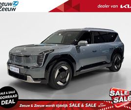 KIA EV9 KIA EV9 PLUS 99.8 KWH | NU MET €3.000,- INRUILPREMIE! + €700,- KORTING OP EEN KIA LAADPAAL! | MERIDIAN PREMIUM SOUND SYSTEM | ELEKTRISCH VERSTELBARE BESTUURDERS