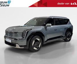 KIA EV9 KIA EV9 PLUS 99.8 KWH | NU MET €3.000,- INRUILPREMIE! + €700,- KORTING OP EEN KIA LAADPAAL! | MERIDIAN PREMIUM SOUND SYSTEM | ELEKTRISCH VERSTELBARE BESTUURDERS