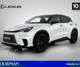 LEXUS LBX 35TH EDITION | TECH PACK |