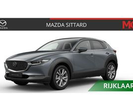 MAZDA CX-30 SKYACTIV G MAZDA CX-30 2.5 E-SKYACTIV-G M HYBRID EXCLUSIVE-LINE | 360 CAMERA | BOSE | ELEKTR. ACHTERKLEP