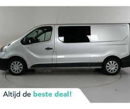 RENAULT TRAFIC 1.6 DCI T29 L2H1 DC LUXE ENERGY | DUBBEL CABINE | 2 ACHTERDEUREN | TREKHAAK | NAVI |