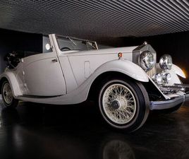 ROLLS-ROYCE 20/25 CONVERTIBLE