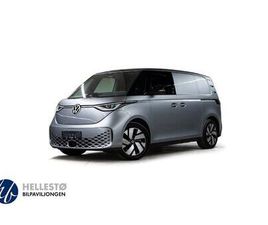 ID.BUZZ CARGO 340 HK 4MOTION 3-SETER M/ACC/KROK