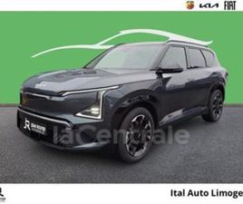 81.4 KWH 218 AUTONOMIE LONGUE GT-LINE