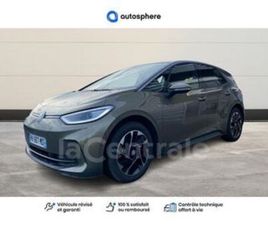 GENERATION2 204 PRO 59 KWH