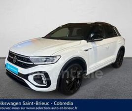 GENERATION2 1.5 TSI EVO2 150 START/STOP R-LINE BVM6