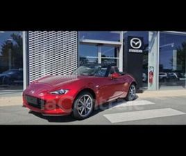 IV GENERATION2 RF 1.5 SKYACTIV-G 132 EXCLUSIVE-LINE