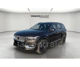 II GENERATION2 RECHARGE T8 AWD 310+145 ULTIMATE STYLE CHROME GEARTRONIC 8 7PL