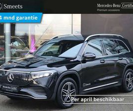 MERCEDES EQB EQB 250 250+ BUSINESS SOLUTION AMG 71 KWH