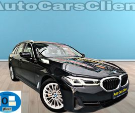 BMW SERIE 5 530E TOURING LUXURY LINE