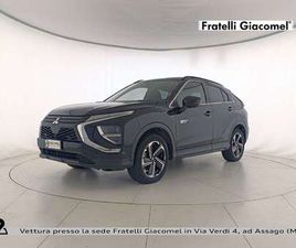 2.4 PHEV INTENSE S-AWC