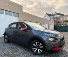 ② CITROEN C3 | 12 M GARANTIE |77 DKM |2017 |BENZINE | AUTOMAAT — CITROËN — 2EMEMAIN