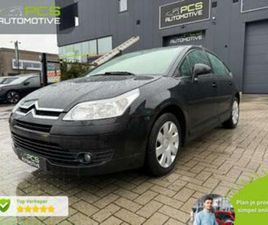 ② CITROËN C4 1.4 BENZINE / 110.000KM / 12 MND WAARBORG — CITROËN — 2EMEMAIN
