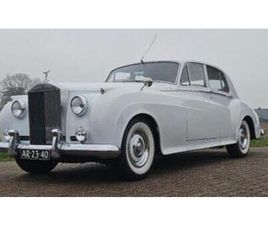 ROLLS-ROYCE SILVER CLOUD 1 SALOON 1956 WIT — ROLLS-ROYCE — MARKTPLAATS
