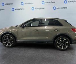 S LINE PRESTIGE EDITION