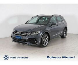 VOLKSWAGEN TIGUAN ALLSPACE 2.0 TDI R-LINE 150CV DSG DEL 2023 USATA A CITTA' DELLA PIEVE