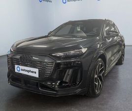 S-LINE PERFORMANCE 225KW