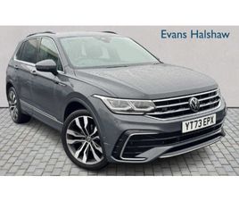 1.5 TSI 150 R-LINE EDITION 5DR DSG 2023