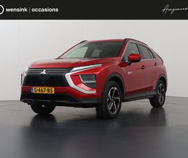 MITSUBISHI ECLIPSE CROSS 2.4 PHEV INTENSE | TREKHAAK | PARKEERCAMERA | CLIMATE CONTROL | CRUISE CONTROL | STOELVERWARMING | KEYLESS ENTRY/GO | APPLE CARPLAY/AND