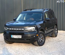 FORD BRONCO 2.00 BRONCO SPORT BADLANDS, 4X4, AUTOMAT ZA 33 499 €