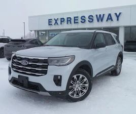 FORD EXPLORER 2025 FORD EXPLORER ACTIVE, PANO ROOF, COMFORT PACKAGE! 20 RIMS!