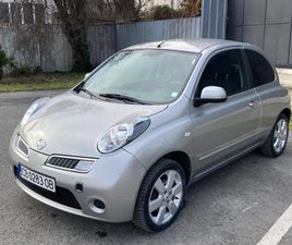 NISSAN MICRA NISSAN MICRA 1.2 PURE DRIVE