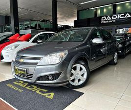 CHEVROLET VECTRA 2.0 EXPRESSION FLEXPOWER