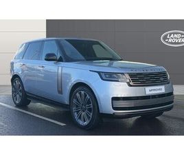 2025 LAND ROVER RANGE ROVER 4.4 P615 SV