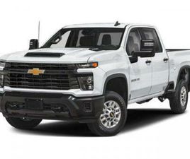 NEW 2026 CHEVROLET SILVERADO 2500 LT