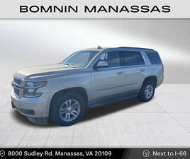 USED 2016 CHEVROLET TAHOE LT