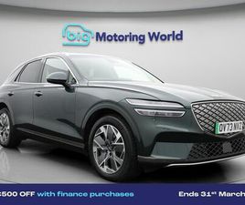 2023 GENESIS GV70 E SPORT LINE