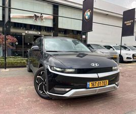 SUPREME חשמלי אוט׳ (217 כ״ס)