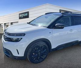 HYBRID 225CH SHINE PACK E-EAT8