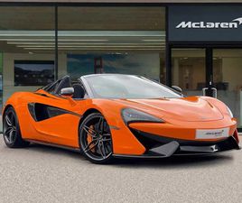 MCLAREN 570S 3.8T V8 SPIDER 2DR PETROL SSG EURO 6 (S/S) (570 PS) SPORTS EXHAUST, 5 TWIN SPOKE ALLOYS CARBON FIBRE CONVERTIBLE 2018, 17600 MILES, £89995 - 330948